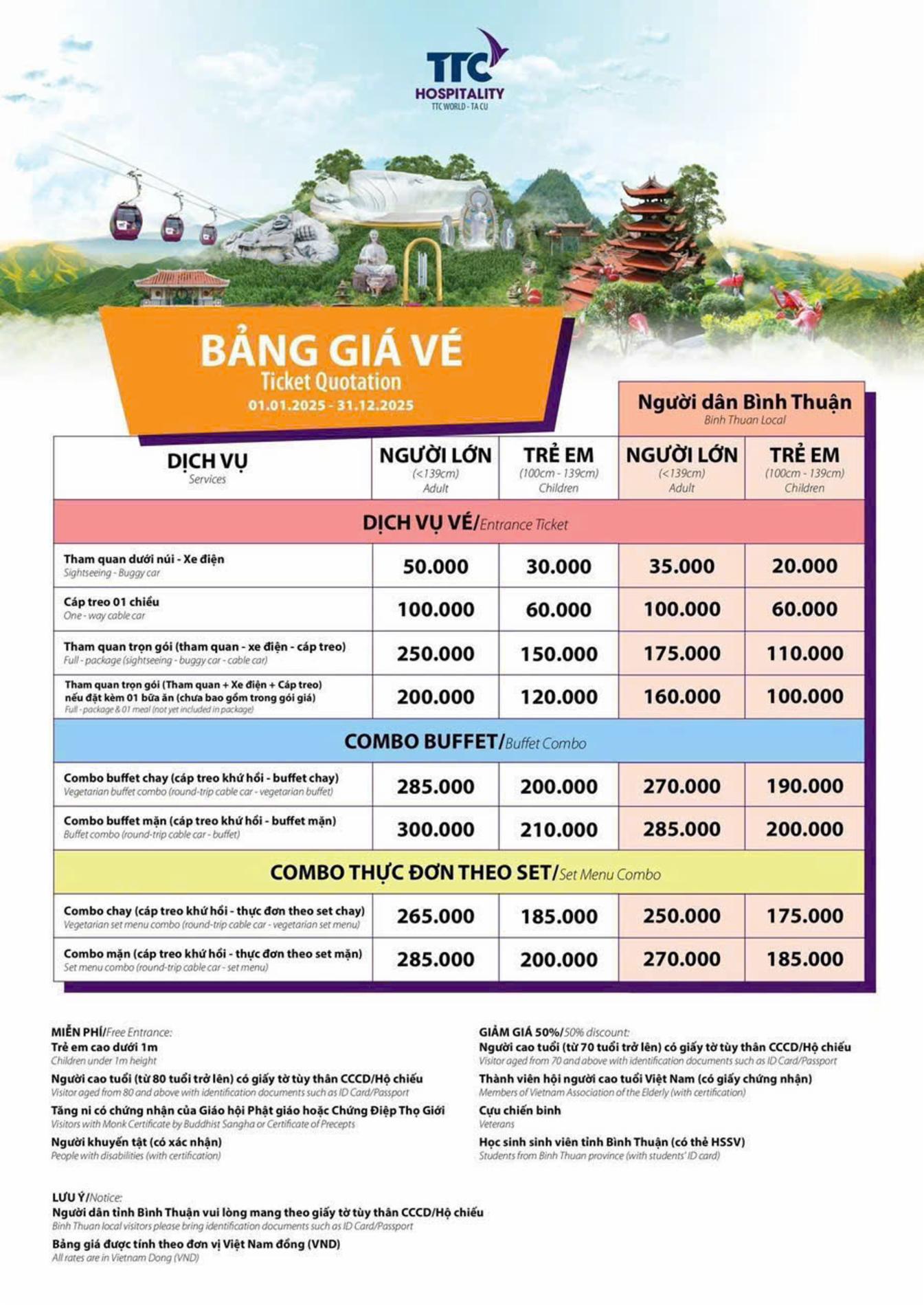 TTC World - Tà Cú - Bình Thuận — ảnh 15/15