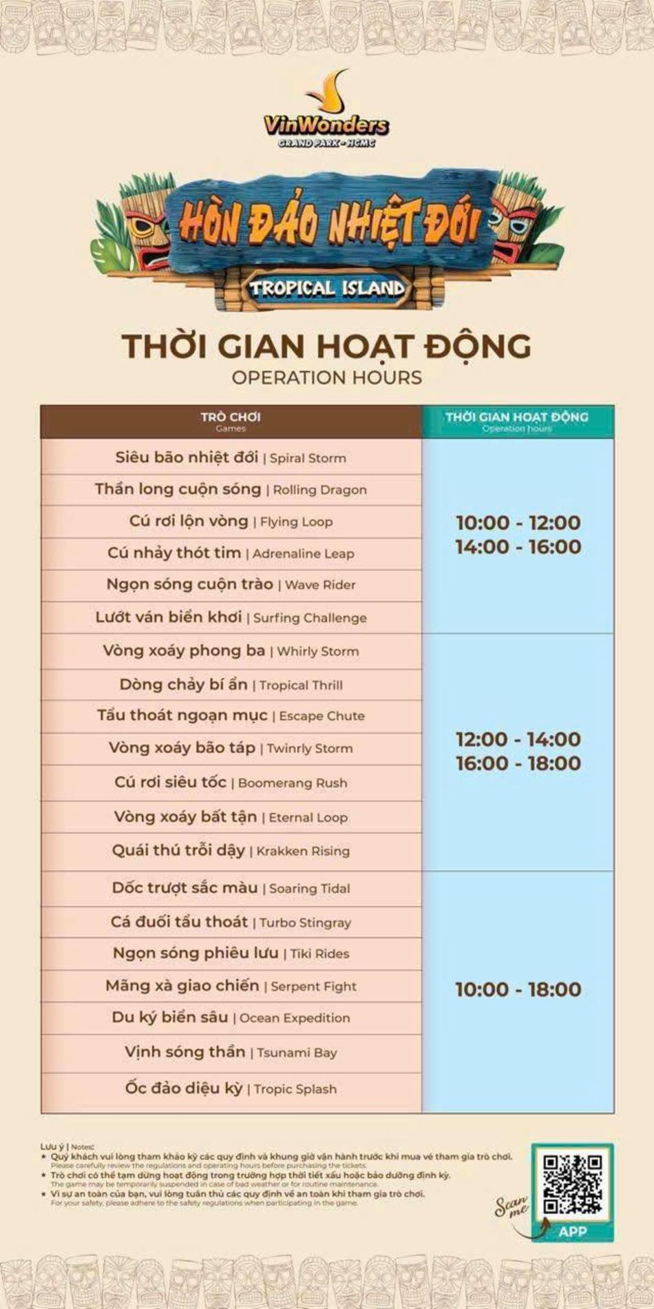 Vinwonders Grand Park - Hồ Chí Minh — ảnh 8/17