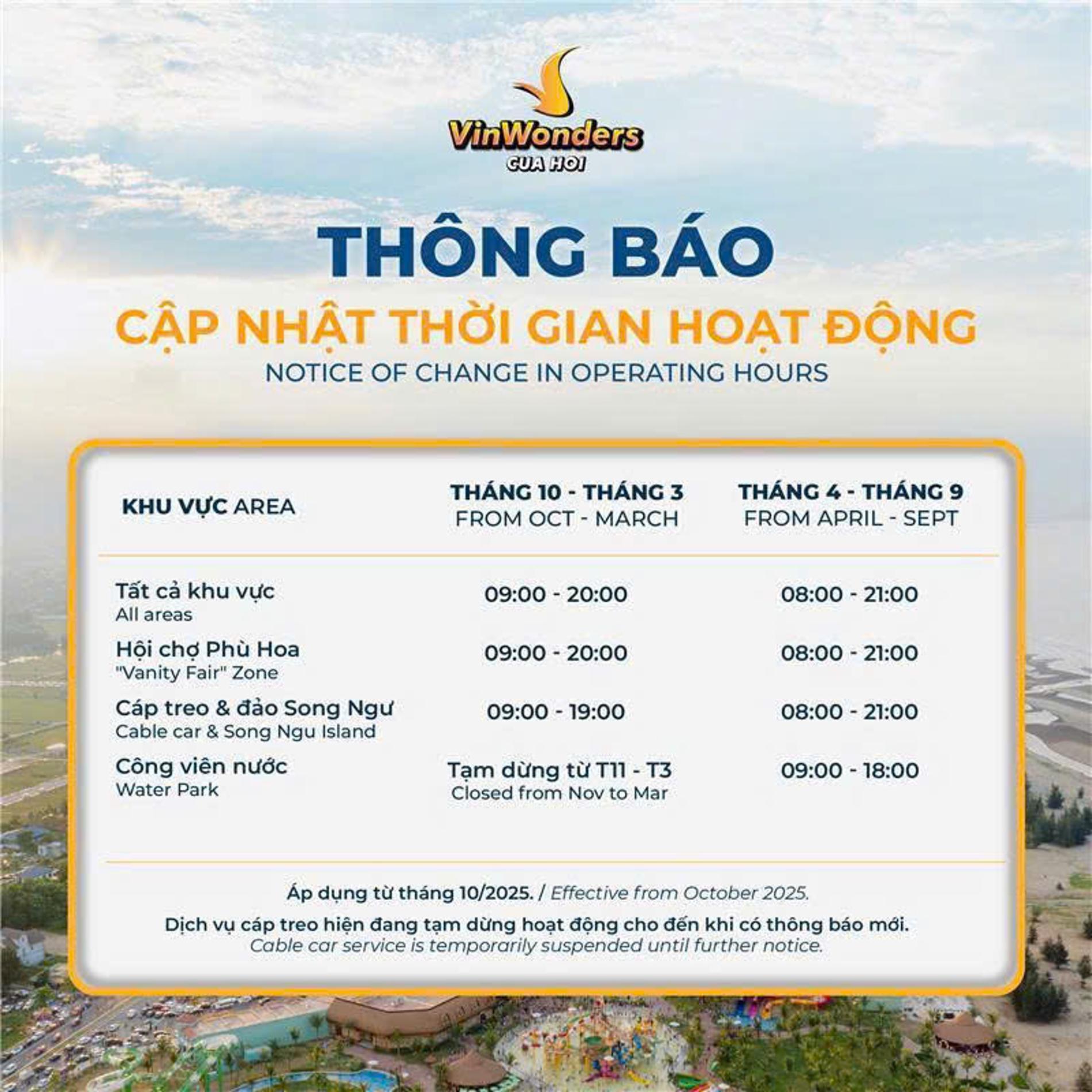 VinWonders Cửa Hội - Nghệ An — ảnh 13/23