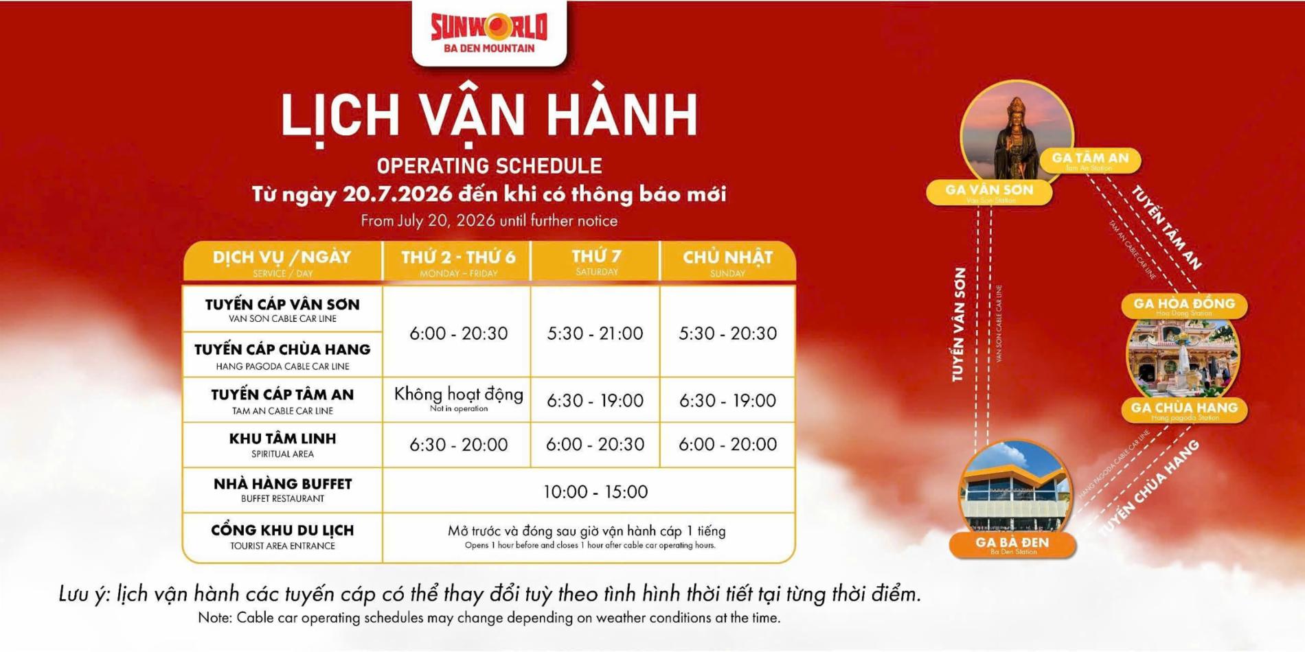 Sun World Bà Đen - Tây Ninh — ảnh 19/19