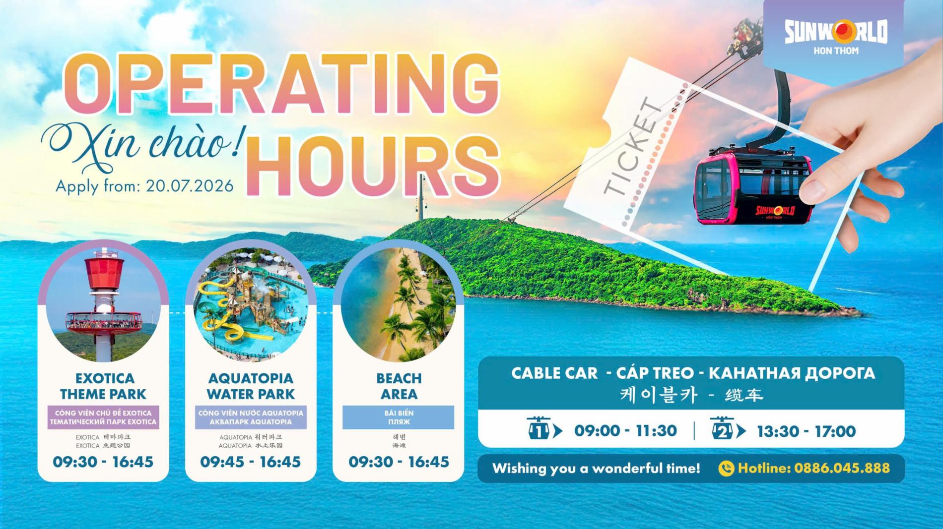 Sun World Hòn Thơm - Phú Quốc — ảnh 16/16