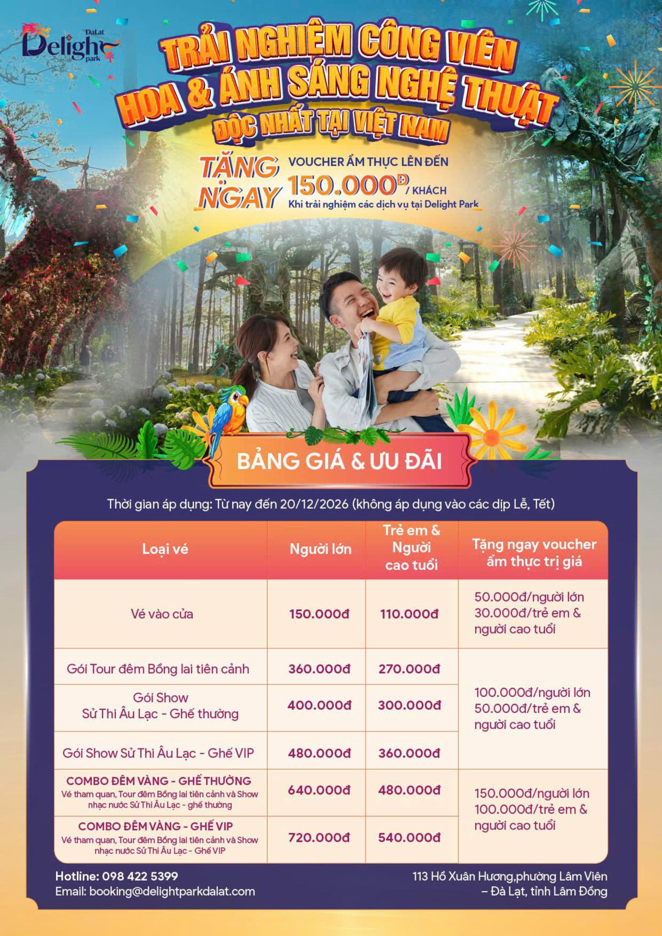 Delight Park Đà Lạt — ảnh 15/15
