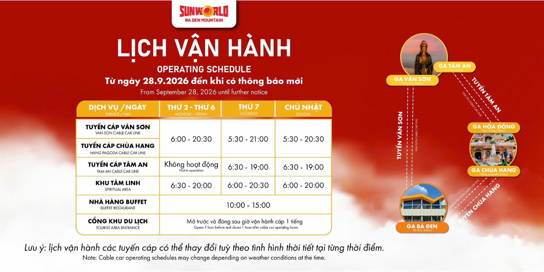 Sun World Bà Đen - Tây Ninh — ảnh 20/20